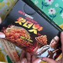 [제주핑의 서울방문기] 하루 2만보는 기본! 다리아파핑