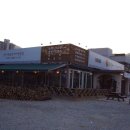 화로명가 이미지