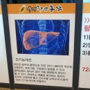 유명착한홍삼