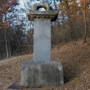 유양식선생묘 이미지