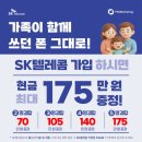 어등산약국 이미지