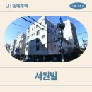 강남대로10길 네이버블로그