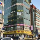 갈삼구이 이미지