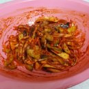 아삭톡톡