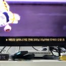 한장희 | 불꽃야구 라이브 시청 방법 장충고전 라이브 후기