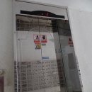 고양대로1384번길 이미지