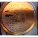 골뱅이PC 이미지