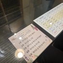 [W.2] 웨딩홀 상담(더테라스웨딩&파티, 당일계약O)