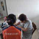 정왕2동 행정복지센터 이미지