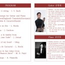 힐링뮤직에듀학원 이미지