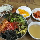 비비큐파주 - 파주시 봉천로 37-14 | 비비큐파주