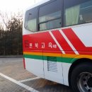 범곡사거리지구