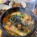 태흥초등학교 | 겡이죽 먹으러 왔다가 인생밥집 찾은 남원맛집 내돈내먹 솔직후기 (feat. 반찬, 김치황태해장국 최고)