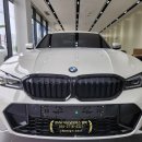 안산제일모터스 | BMW 320i MSP, 출고후기 및 색상 별 출고 대기, 할인...렌트 BMW 견적 문의, BMW 내쇼날모터스 평택 전시장