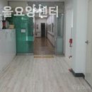 앞산고을요양센터 이미지