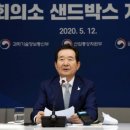 내차병원 이미지