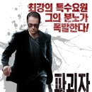 (주)에이블엔터테인먼트 이미지