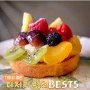 도형이용