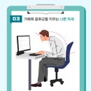 태종한의원 이미지