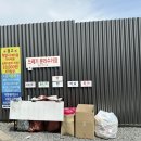 블링존 보령 이미지