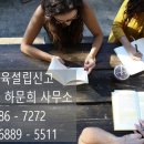 시민사회단체부설 이미지
