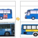 서울광고 - 금정구 금강로 602 | 서울광고
