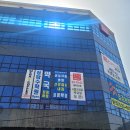 숭어리샘 타운 이미지