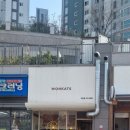 원카츠(대신) 이미지