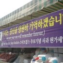 사과가게 이미지