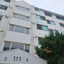 시화신동아1차 네이버블로그