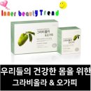고려인삼한백식품 - 중구 | 고려인삼한백식품