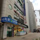 글라스닥터 안경.콘택트 춘천명동점 네이버블로그