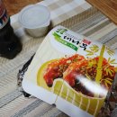 참대나무닭숯불바베큐 이미지