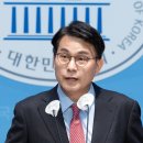 윤상현 의원 “마은혁 권한쟁의 심판 대국민 쇼, 헌재, 각하해야” 이미지