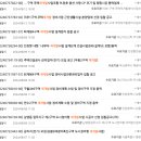 용현이엔지 이미지