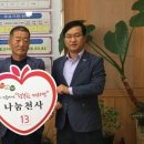 서해운수