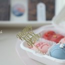 아뜰리에사부작