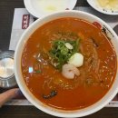 원조태화국밥
