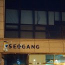 레스빠스 이미지