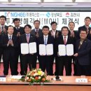 동희산업김천공장 이미지