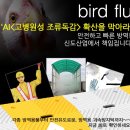 신도축산 이미지