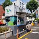 첨단2동주민센터 이미지