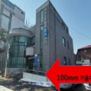 삼송2동 행정복지센터 이미지