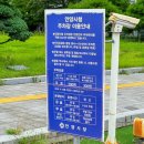 다잘 | 범계 미용실 다잘헤어 레이어드 펌 후기, 1인 미용실이라 더 만족!
