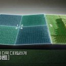 탑골프존 이미지