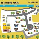 을전56오토캠핑장 이미지