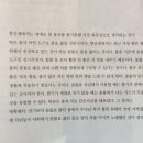 차문화(차와 문화) 이미지