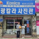 정읍시 치매안심센터 이미지