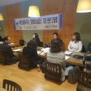 대장부동산공인중개사사무소 이미지