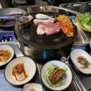 신례2리(공천포) 1 이미지